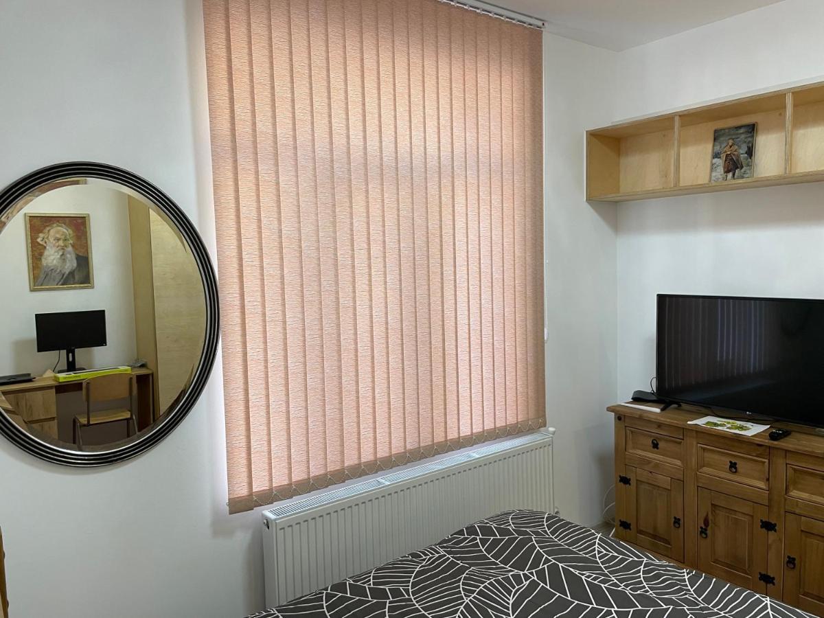 Apartament Дом За Гости Осогово Kiustendił Zewnętrze zdjęcie