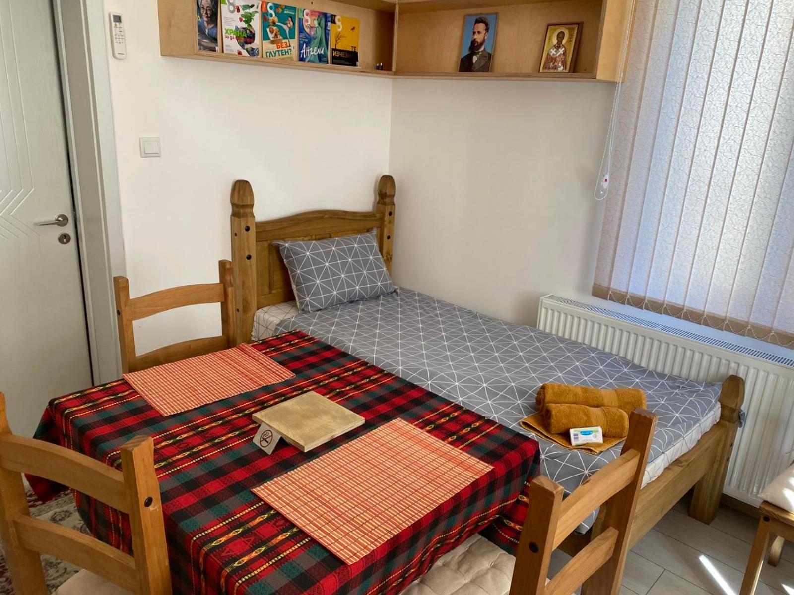 Apartament Дом За Гости Осогово Kiustendił Zewnętrze zdjęcie